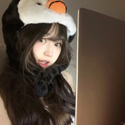 红木林
